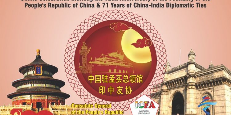 China celebrates two occasions in Mumbai